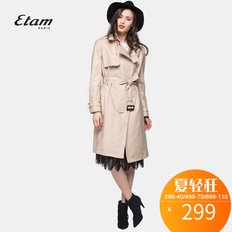 艾格 ETAM 时尚百搭收腰中长款大衣女S111商品大图