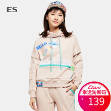 艾格 ES 秋款可爱卡通时尚印花系带立领卫衣女K661图片