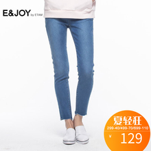 艾格 E&joy秋款水洗磨白休闲小脚牛仔裤女微弹S451图片
