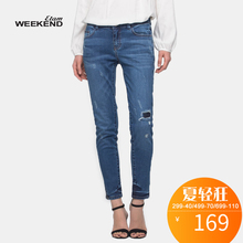 艾格WEEKEND 秋时尚百搭水洗磨白破洞牛仔裤女S095图片