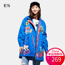 【单码M】艾格ES 2018春款时尚趣味卡通印花休闲风衣外套女K565图片