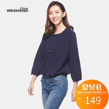 艾格 WeeKend 2018 春款休闲时尚纯色流苏套头毛衫K503图片