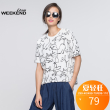艾格 WEEKEND 女装款抽象印花图案休闲T恤短袖S196图片