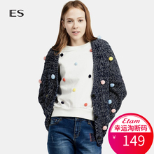 艾格 ES  新款时尚宽松潮流彩色小球针休闲百搭针织衫开衫K303图片