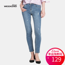 艾格Weekend 秋款新品时尚经典破洞紧身小脚牛仔裤S813图片