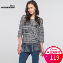 艾格 WEEKEND秋款S条纹圆领流苏t恤S829图片