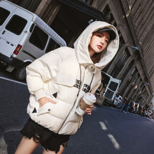 女装羽绒服女短款2018冬季新款韩版时尚连帽加厚学院风冬装图片