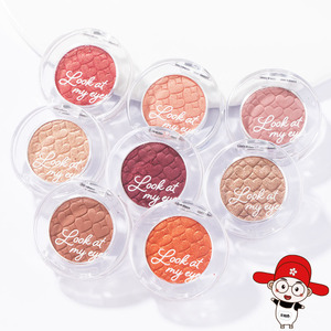 爱丽珠光单色眼影膏