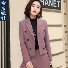 2018秋季女装短款小西装外套女春秋韩版时尚休闲小香风西服女套装图片