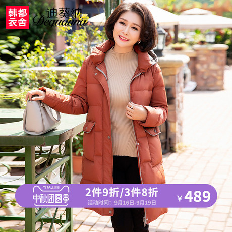 迪葵纳妈妈装2018冬装新款中老年女装上衣中年羽绒服FQ7858莜0916商品大图