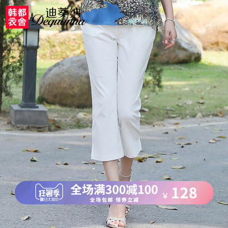 迪葵纳妈妈装夏装休闲裤中老年女裤子百搭中年夏季七分裤WQ7499沣商品大图