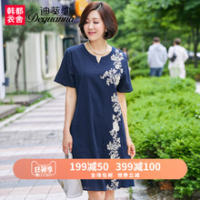 迪葵纳中年妈妈装裙子夏装新款中老年女装纯棉短袖连衣裙FQ7875莜图片