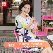 迪葵纳中年女装2018夏装新款40-50岁中老年妈妈装连衣裙WD7386轩图片