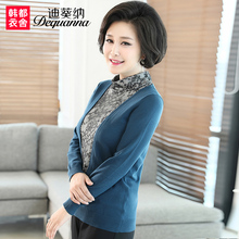 迪葵纳妈妈装秋装新款中年中老年女装针织衫女上衣WQ7756沣图片