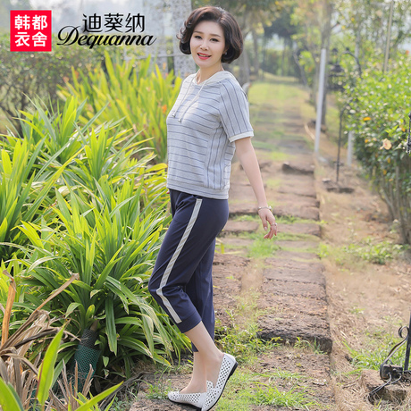 迪葵纳妈妈装夏装新款中年女两件套中老年女装短袖套装WD7609轩商品大图