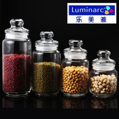 乐美雅玻璃瓶子玻璃储物罐密封罐收纳罐奶粉茶叶干果零食罐大中小