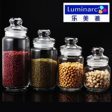 乐美雅玻璃瓶子玻璃储物罐密封罐收纳罐奶粉茶叶干果零食罐大中小