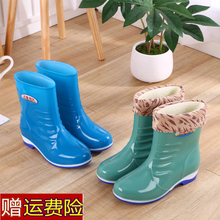 秋冬短筒雨鞋男加绒雨靴女保暖平底防滑水靴防水鞋橡胶鞋套鞋包邮
