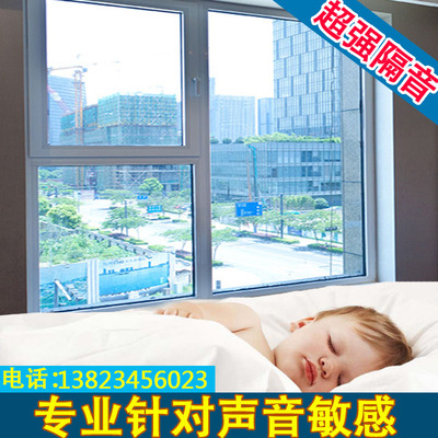 广州深圳佛山东莞卧室封阳台门窗 三层真空pvb夹胶玻璃隔音窗户