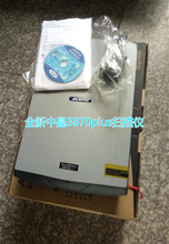 3880扫描仪 图片证件扫描仪 文件 3870plus 全新中晶3870