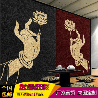 莲花壁纸领取优惠券