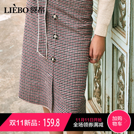 裂帛2018冬季新款舒适中腰温柔风气质包臀中长款毛呢半身裙女商品大图