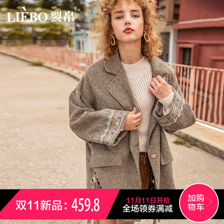裂帛翻领中长款毛呢大衣女2018冬季新款刺绣系带装饰宽松呢子外套商品大图