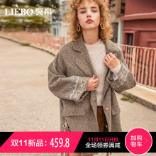 裂帛翻领中长款毛呢大衣女2018冬季新款刺绣系带装饰宽松呢子外套图片