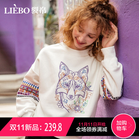 裂帛圆领刺绣长袖卫衣女2018冬季新款少女套头宽松百搭学生上衣商品大图