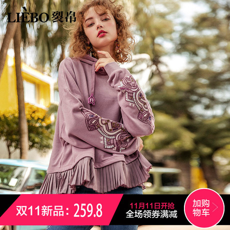 裂帛2018冬季新款连帽时尚刺绣宽松百搭温柔洋气风长袖套头卫衣女商品大图