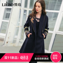 裂帛刺绣翻领中长款毛呢大衣女2018冬季新款织带民族风呢子外套图片