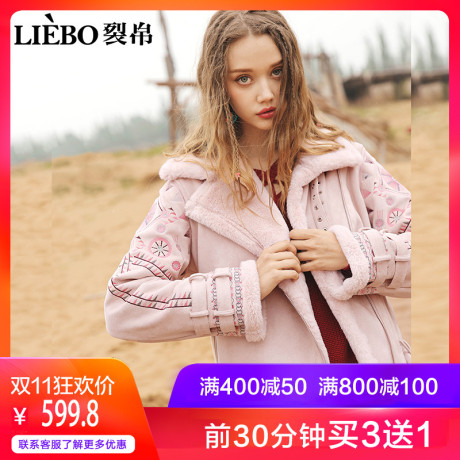 裂帛短棉服女2018冬季新款刺绣甜美厚棉袄翻领棉衣仿皮毛一体外套商品大图
