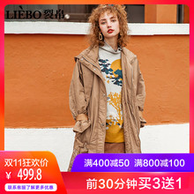 裂帛中长款棉服女2018冬季新款连帽刺绣时尚bf原宿风休闲加厚外套图片