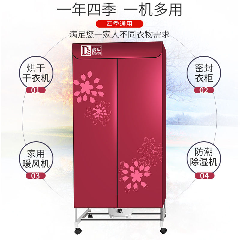 ��������ʡ���ɻ�HY-1801