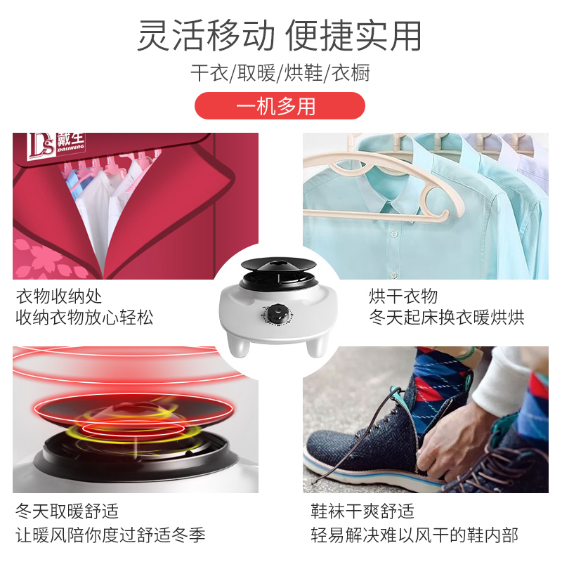 ��������ʡ���ɻ�HY-1801