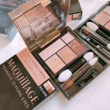日本资生堂MAQuillAGE心机星魅咖啡特调大地色五色眼影金秘书同款