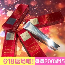 现货日本专柜采购ONEBYKOSE抗皱精华抗皱高丝眼霜法令纹20g