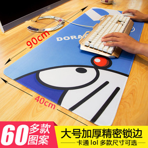 书桌垫写字垫儿童软面办公电脑桌面垫超大号可爱家用学生绿色护眼