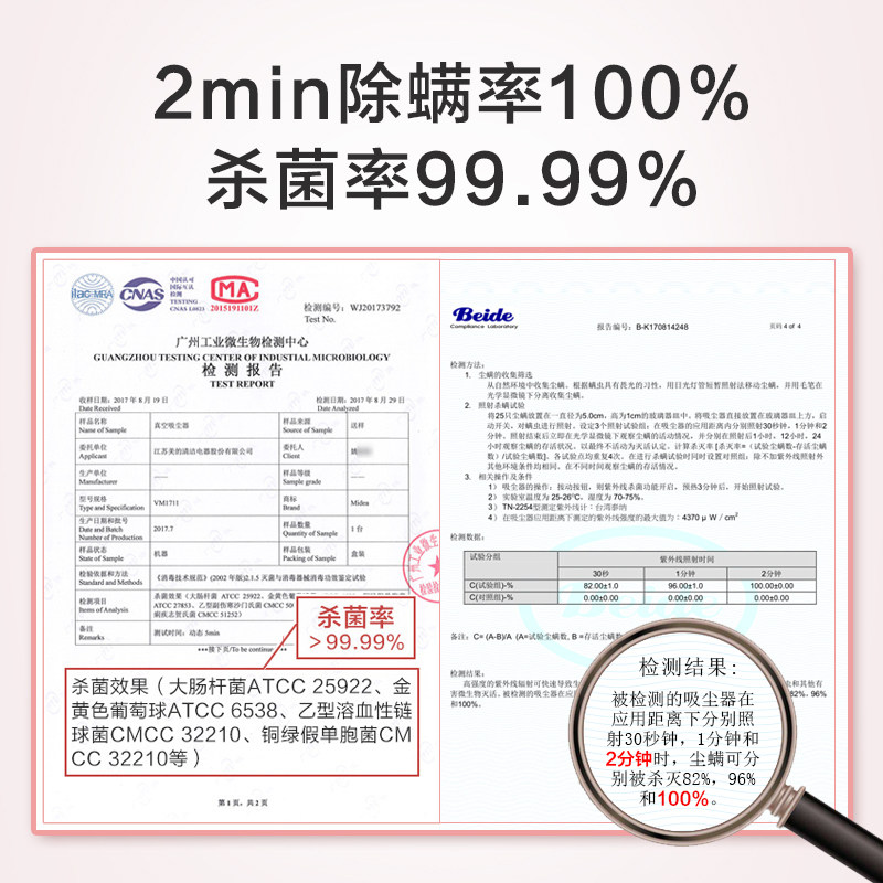 ���ĳ�����������