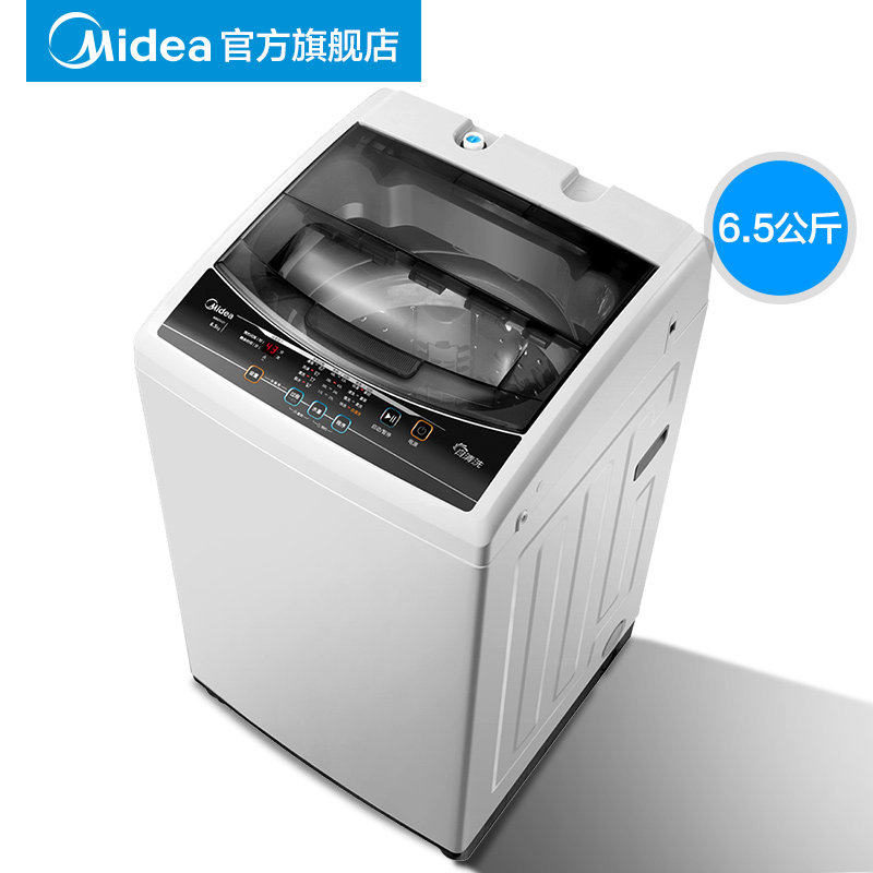 ����6.5����С��ϴ�»�mb65v31