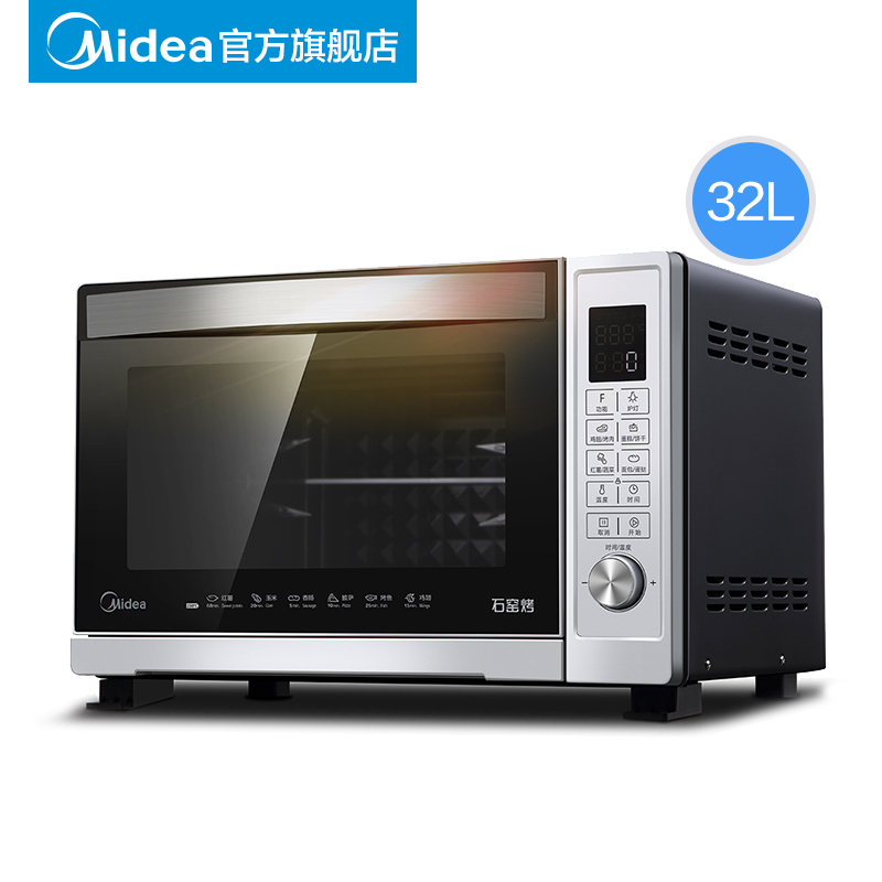 ���ļ��õ翾��t7l328e