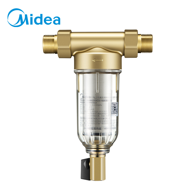 ����ǰ�ù�����