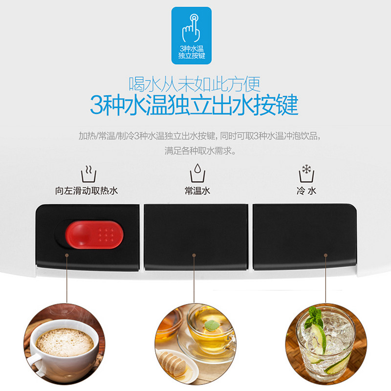 ���ı��������ֳ�ˮ��ˮ��