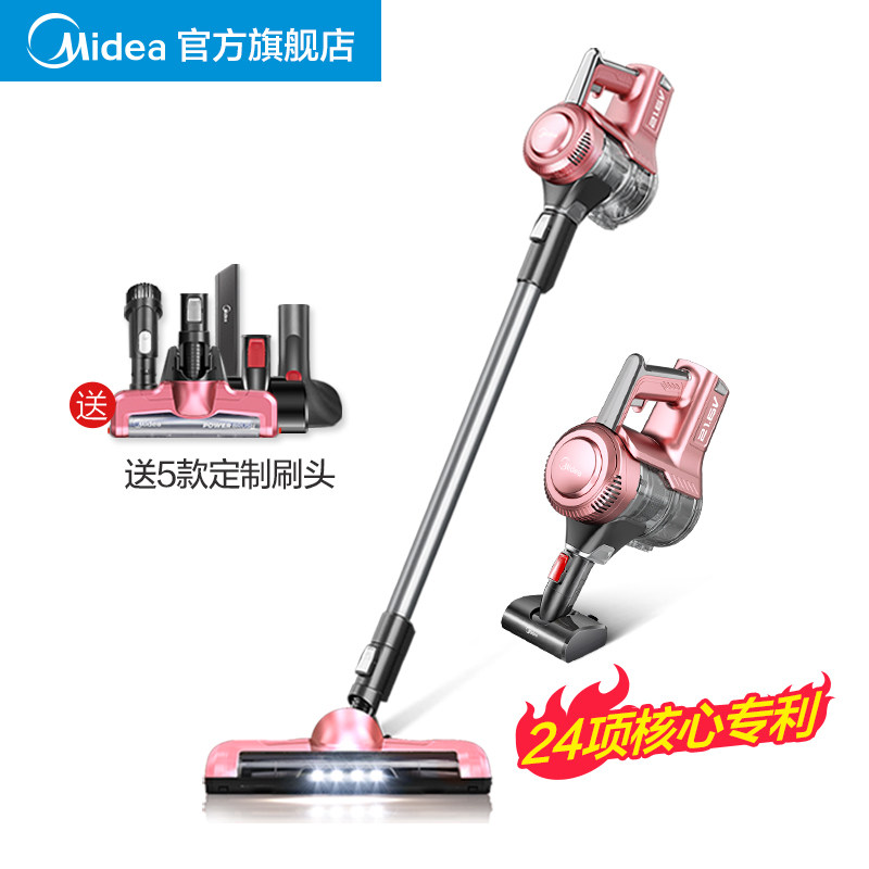 ���ļ����ֳ�ʽ����������p3lady