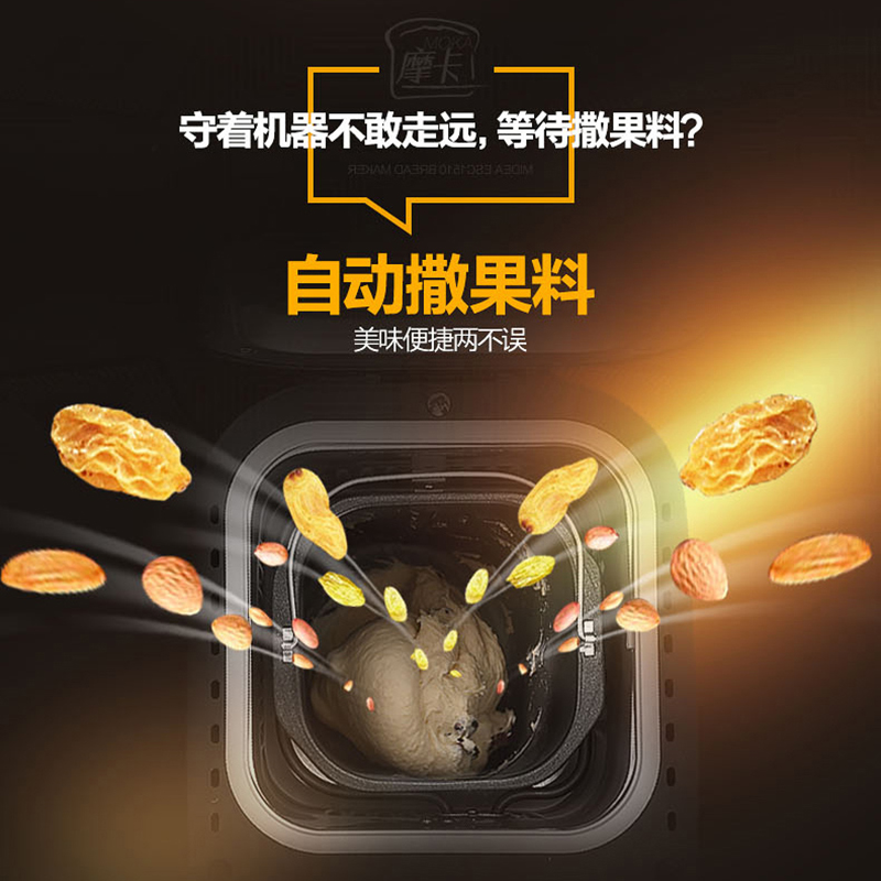 ���������MM-ESC1510