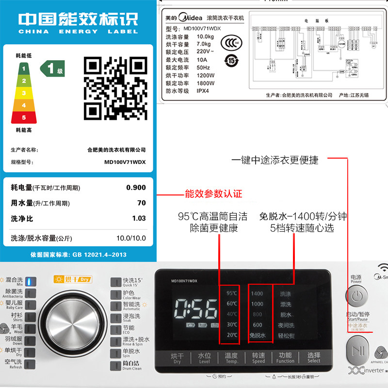 ����10�����Ͳϴ�»�mdv71wdx