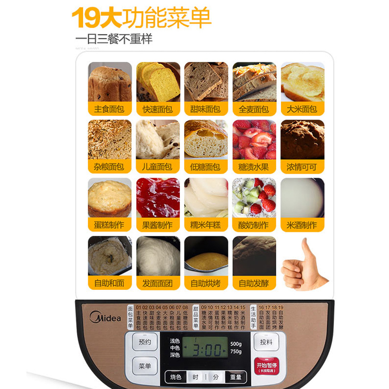 ���������MM-ESC1510