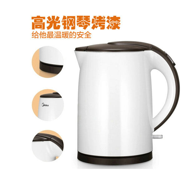 ���ĵ���ˮ�� MK-TM1502