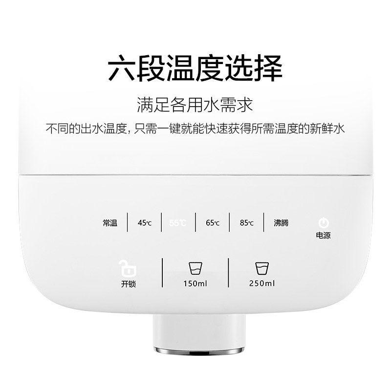 �������������͵�ˮ��