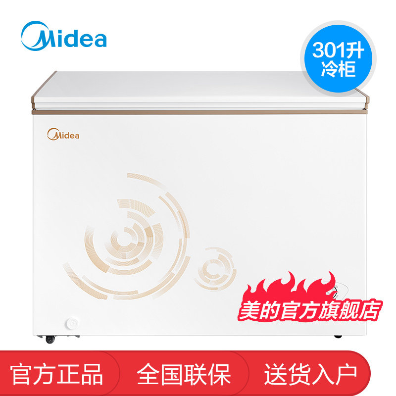 ���Ľ��ܱ���BC-301KM(E)